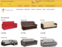 Tablet Screenshot of 1divan1.ru